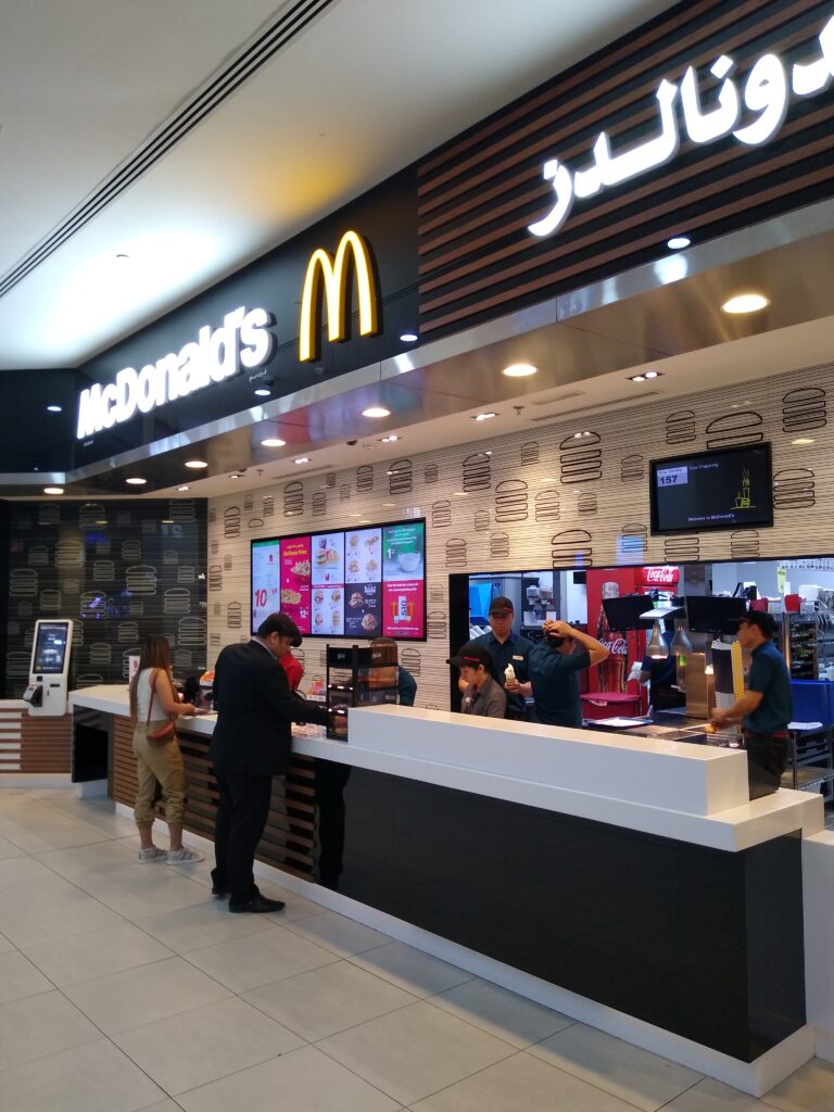 Foodcourt Dubai