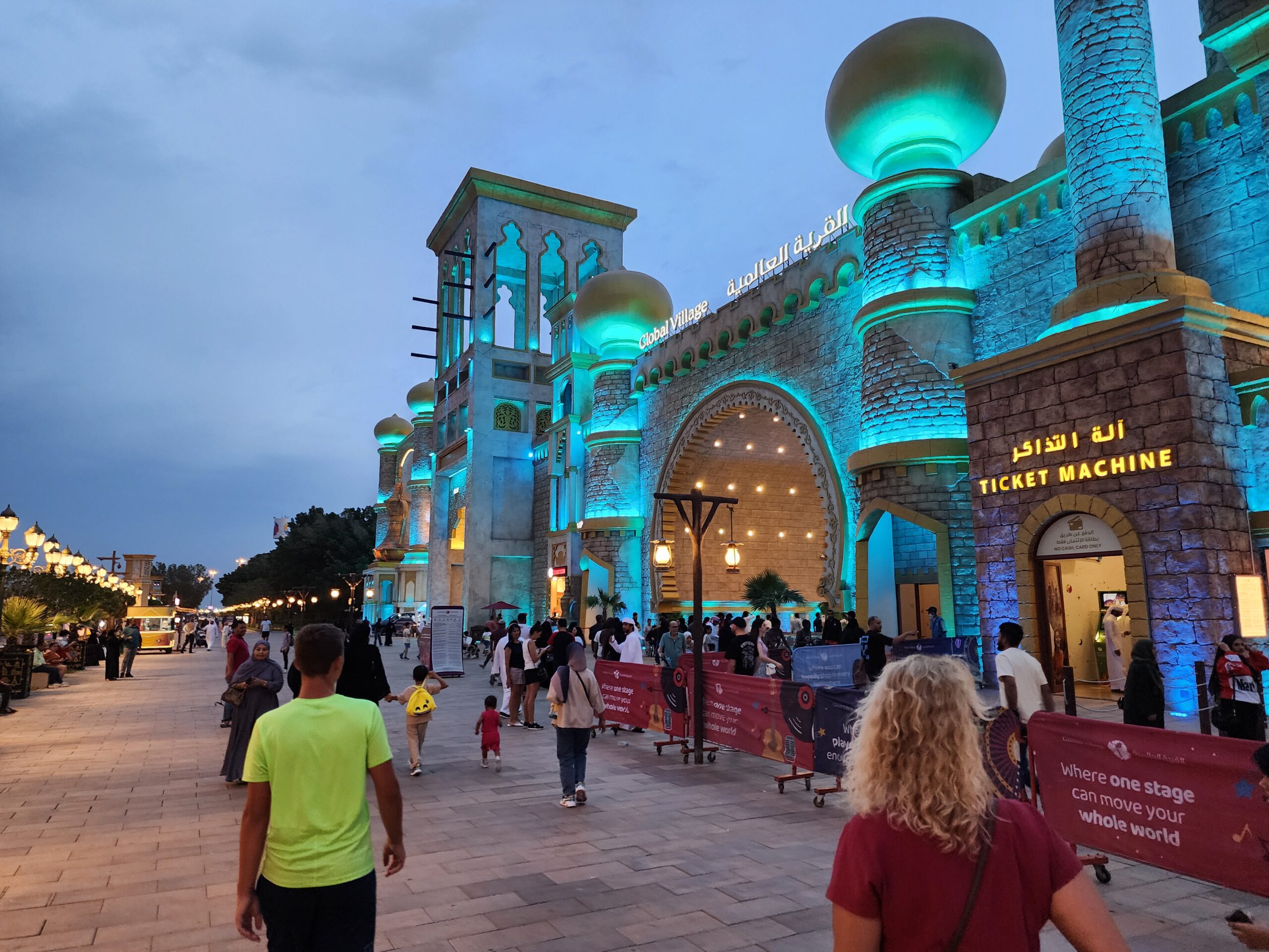 Global Village, Dubai 