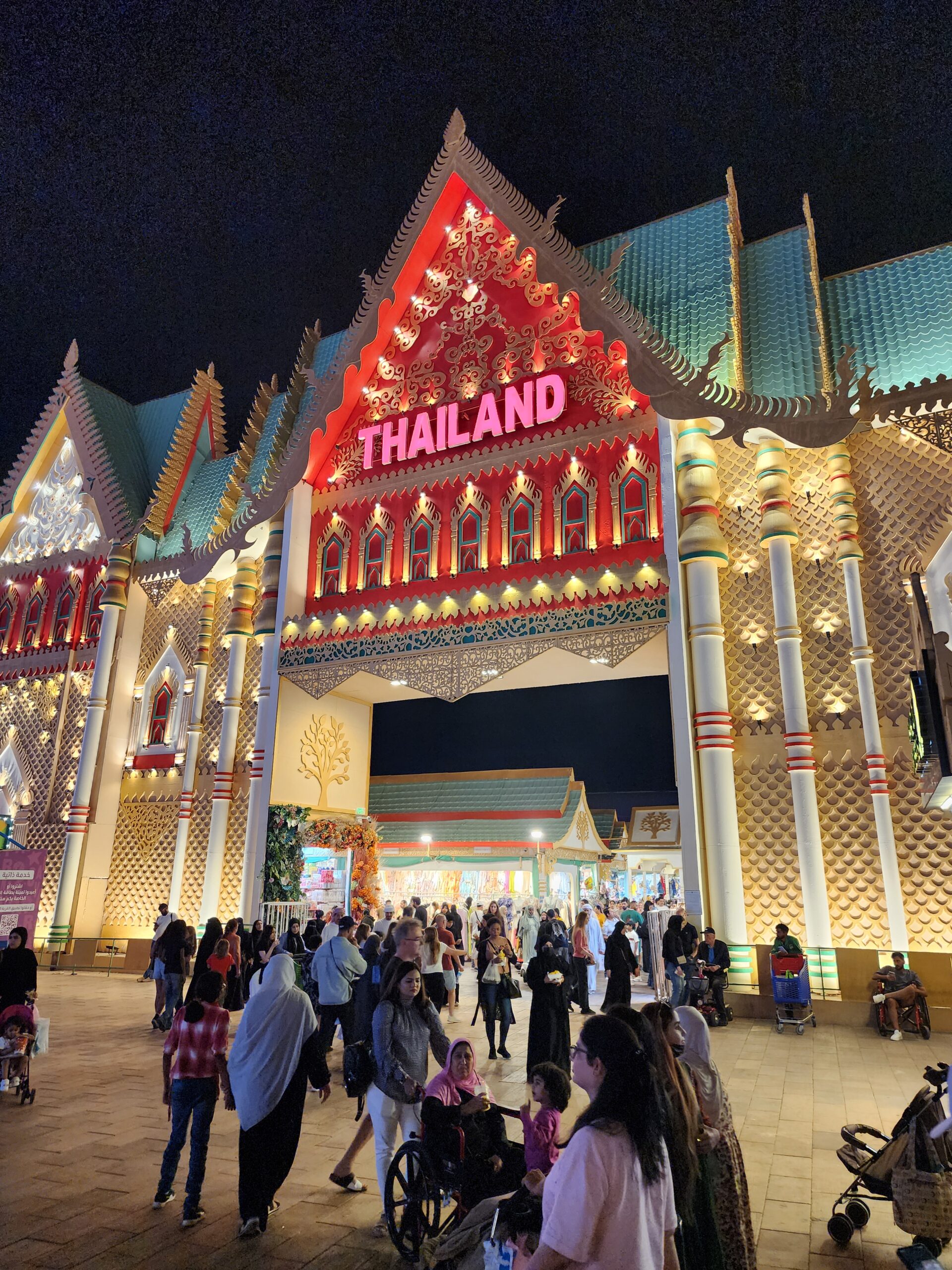 Global Village, Dubai 