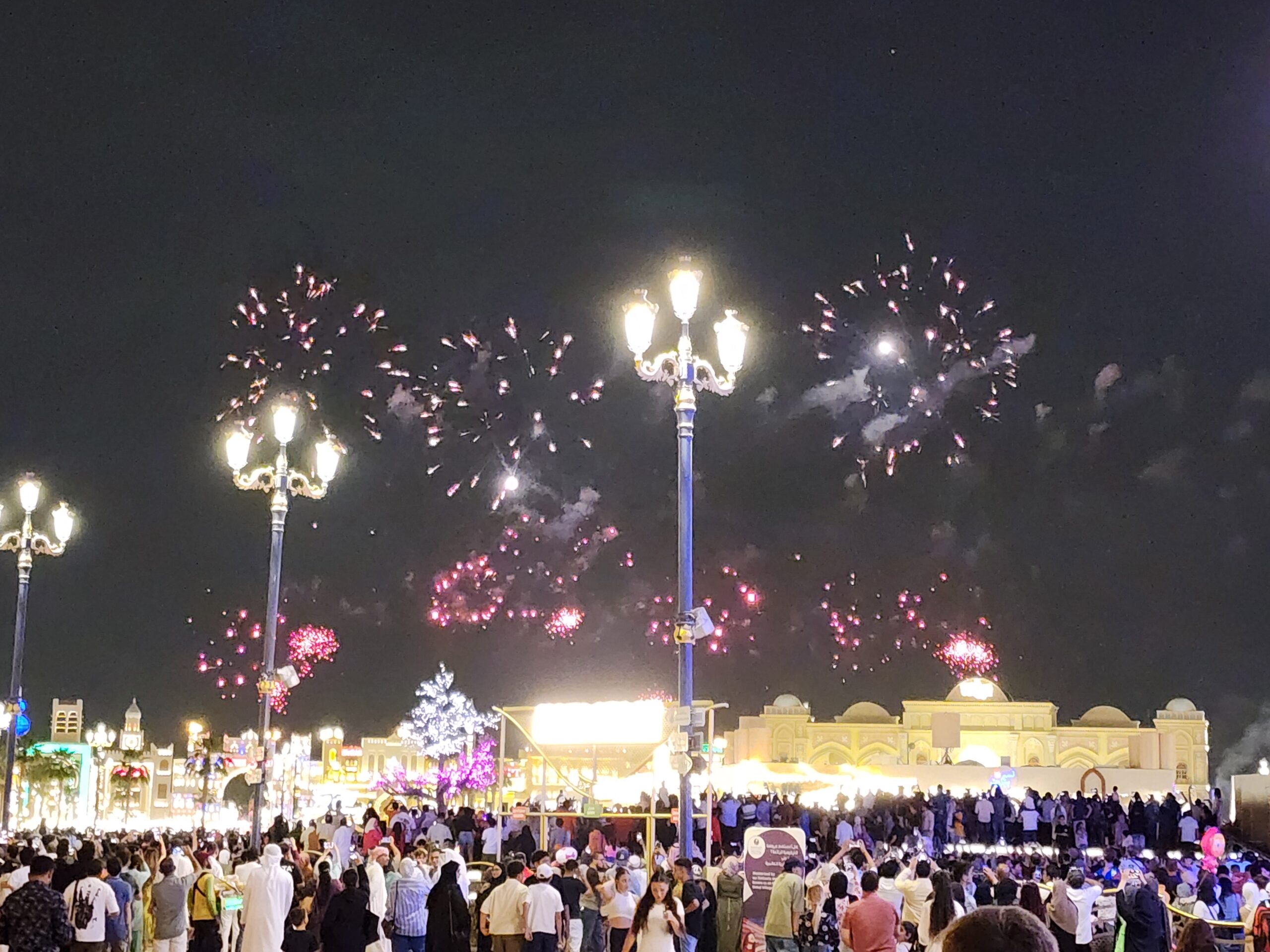 Global Village, Dubai 