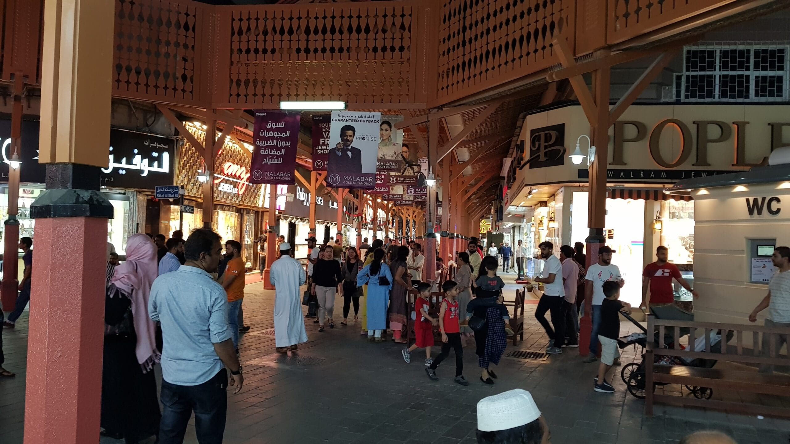 Gold souk, Dubai Gold souk, Dubai