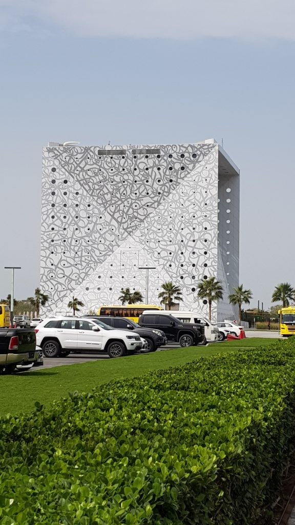 Green Planet Dubai Green Planet Dubai