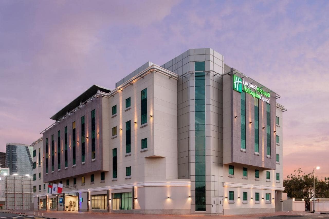 Holiday Inn Safa Park, Dubai Holiday Inn Safa Park, Dubai