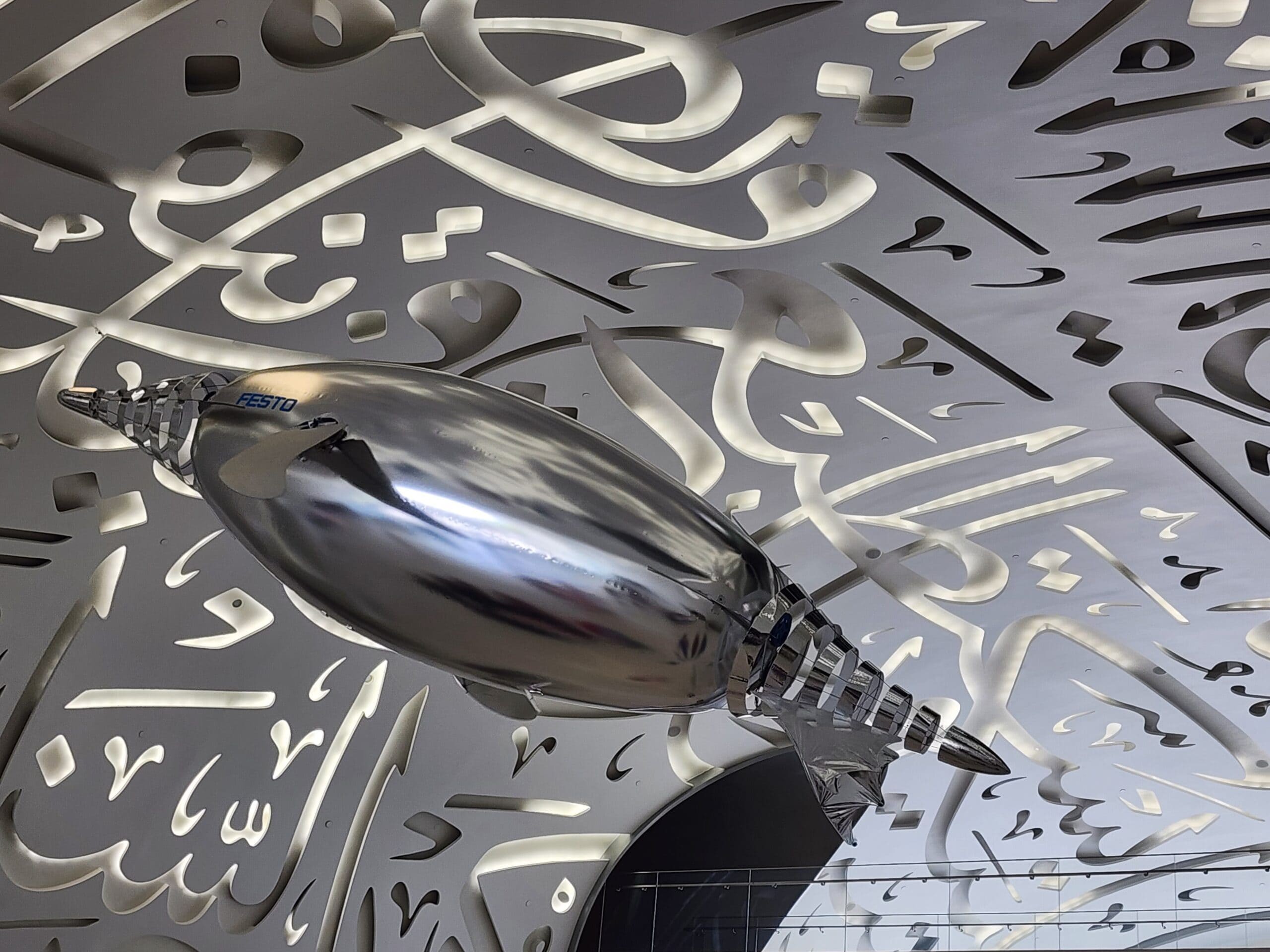 Museum of The Future, Dubai Museum of The Future, Dubai