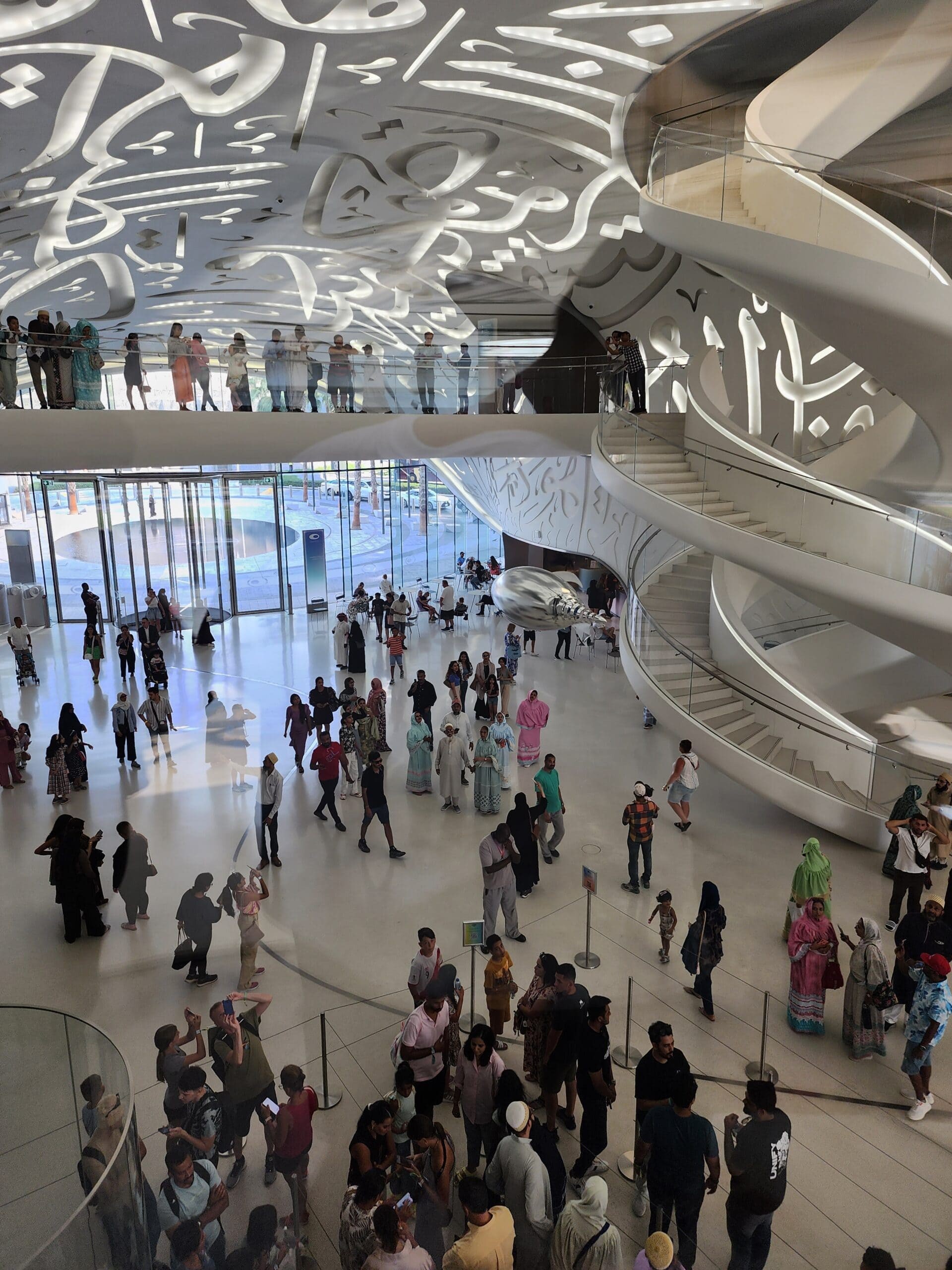 Museum of The Future, Dubai Museum of The Future, Dubai