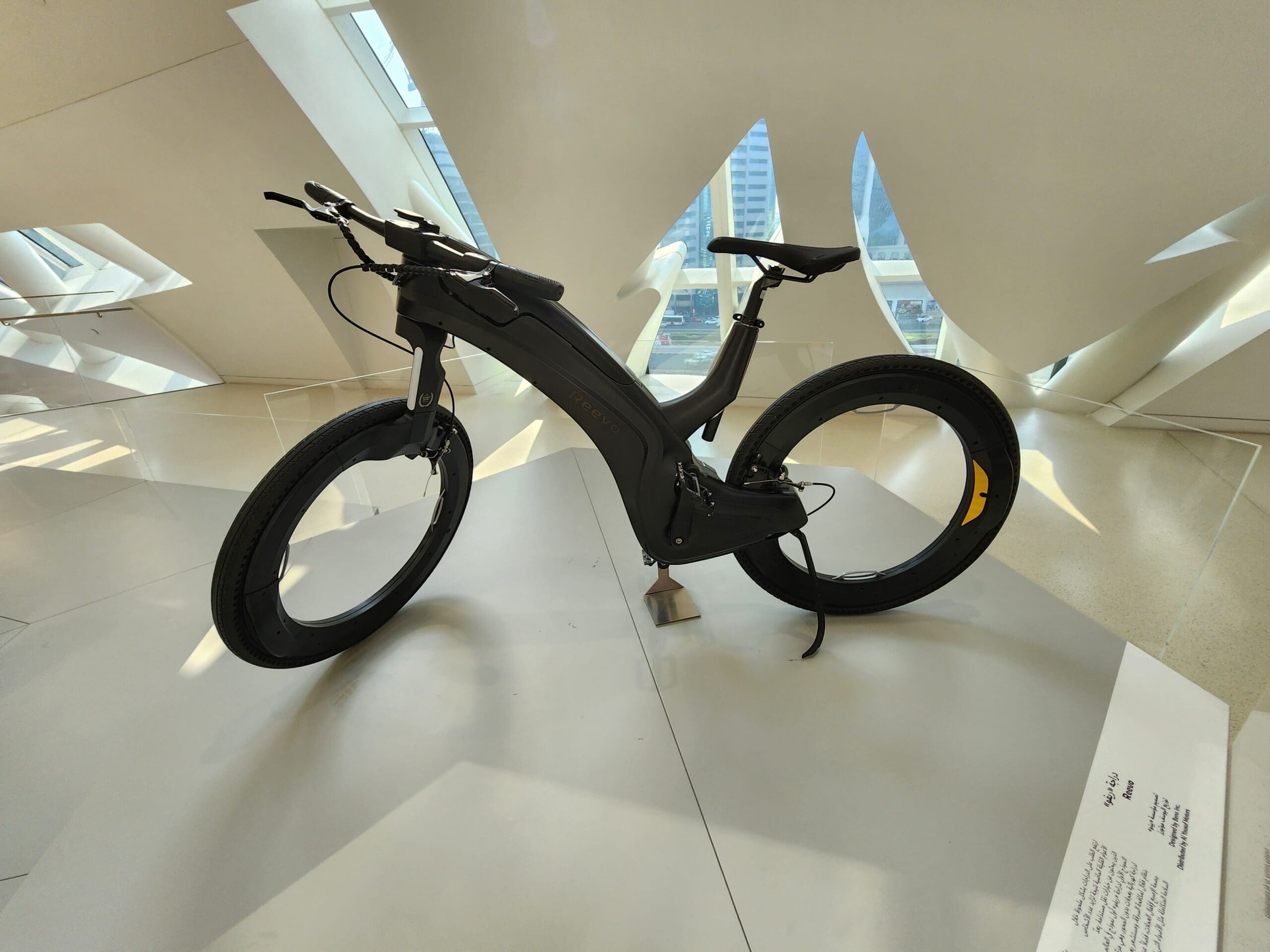Museum of The Future, Dubai Museum of The Future, Dubai