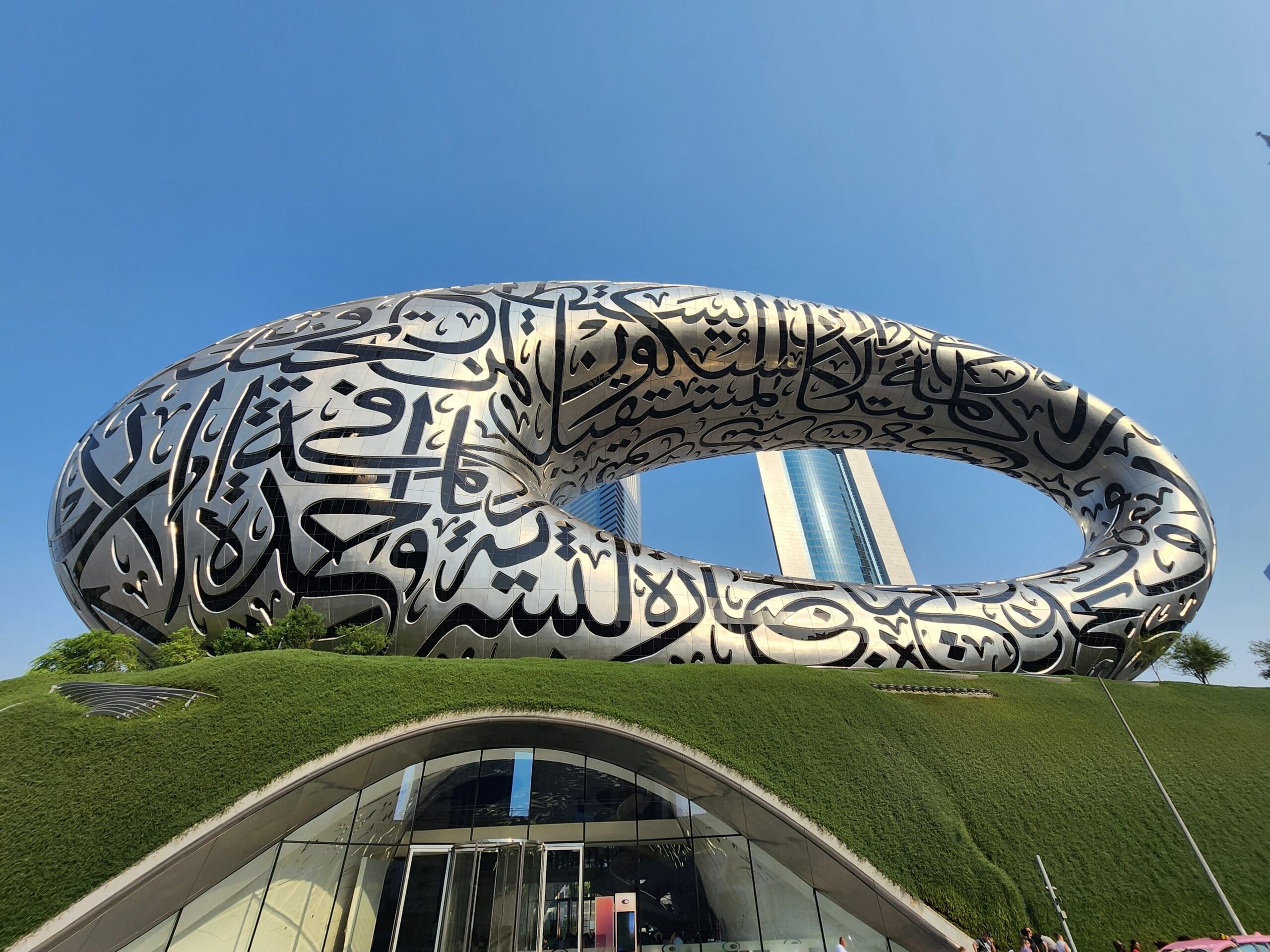 Museum of The Future, Dubai Museum of The Future, Dubai